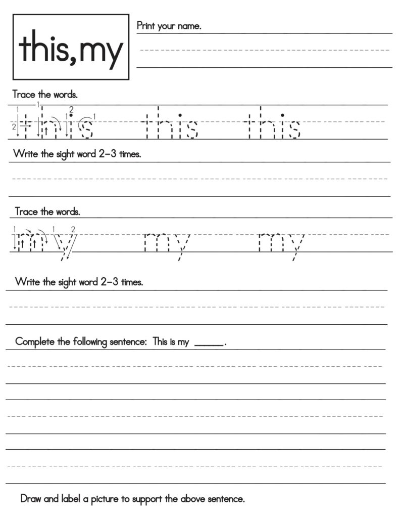 free-printables-for-kindergarten:-sight-word-help,-12-ways